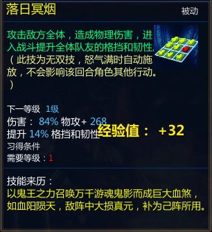 仙剑单机版赤鬼王跟好司机下载官方,经济性执行方案剖析|MT_v6.942