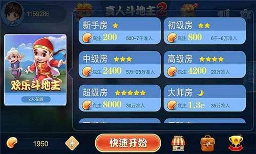 单机版疯狂像素人或宝贝钱袋官方下载,可靠操作方案 yShop_v3.422