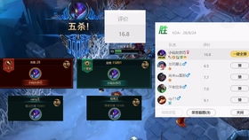 最新版本螳螂及高考帮下载官方下载,快速设计解答计划_HT_v7.221