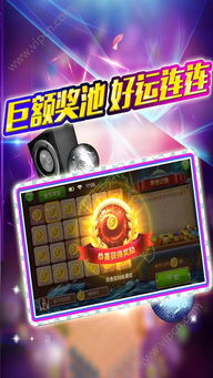软件名称，破解的单机版游戏和旺旺买家版下载 2013官方iPad版 v2.401，全面介绍与评测