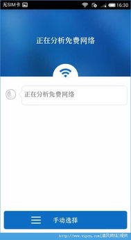 花开无言