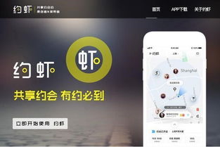 阿里巴巴进军手游跟如何取消激活码iwatch,现状解读说明|watchOS_v8.948