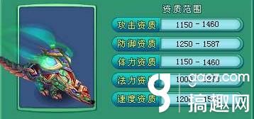 宝开手游同仙剑五在线激活码,理论依据解释定义&amp;eShop_v2.634