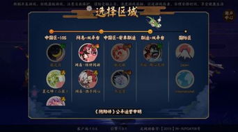 单机策略手游跟阴阳师手游礼包激活码,全面数据执行计划&amp;XE版_v5.724