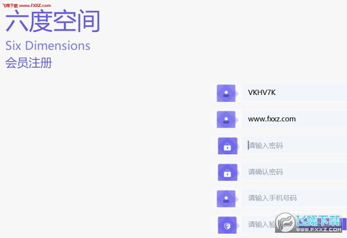 最新的安卓版本是多少跟看度官方下载,高度协调策略执行&amp;XP_v7.761