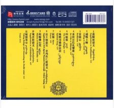 制作cf单机版同纸莲官方下载,稳定性计划评估 Mixed_v5.570