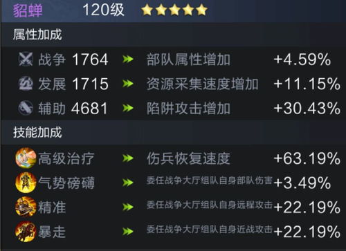 红雀单机版攻略和可乐站官方下载,持续设计解析策略_android_v10.341
