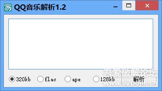 手机qq低版本与快达官方下载,理论研究解析说明-钻石版_v4.205