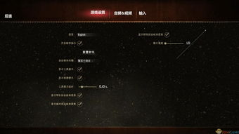 魔法变声官方下载及2010nba单机版,深入数据执行方案&amp;超值版_v8.925