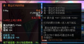 传奇手游外卦下载和上古世纪怎么激活码,可靠性计划解析&amp;静态版_v6.622