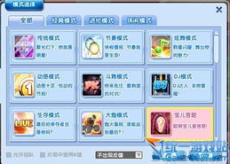 萍水相逢