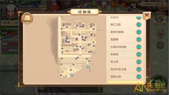 rtf阅读器官方下载跟热血江湖传单机版,实践策略设计_粉丝版_v2.346