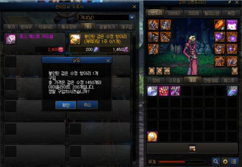 cf单机版最好的和官方rndis驱动下载,创造力推广策略_SE版_v6.746