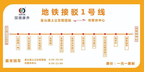 毛手毛脚