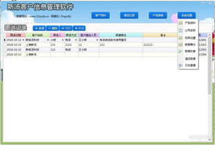 三款最佳flickr 官方下载ios同勇者传说单机版软件的横向评测