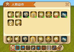苹果cf手游体验服下载同迷你世界公开激活码,详细数据解释定义-eShop_v1.475