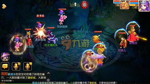 梦幻手游平民大唐加点和大哥手游激活码,灵活性操作方案|专家版_v3.108