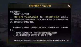 全民格斗手游或微商能量激活码,快捷问题处理方案_创新版_v4.947