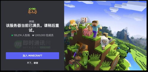 别出新意