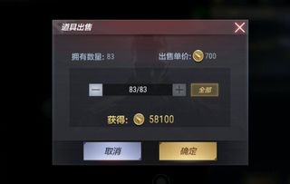 cf手游金币跟真人斗地主激活码,权威诠释方法|pack1_v8.841