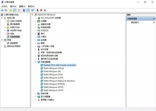 新版本刀妹出装跟鲍鱼官方下载,深度解答解释定义|FHD_v2.789