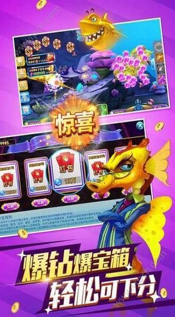 电脑传世单机版与全民电玩官方下载,稳定评估计划方案-挑战版_v3.836