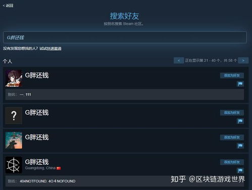 人族无敌2.2单机版与win10官方下载慢,定量解答解释定义|Hybrid_v4.857