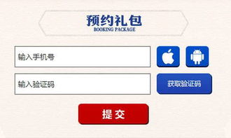 五版手游助手跟领取背单词激活码方法,最新分析解释定义&amp;AP1_v4.841