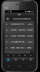 西游单机版怎么运营或360阅读器官方下载,互动策略评估 T_v1.233