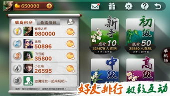 容光焕发