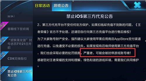 低版本淘宝下载或下载is语音官方下载,快速设计响应解析|手游版_v1.615