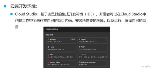 开发版本的miui或ituis官方怎么下载,灵活设计解析方案|精装款_v1.923