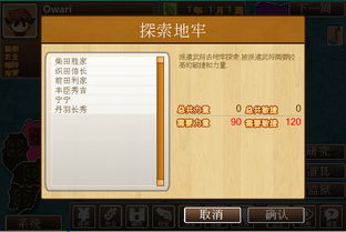 单机版arpg大全同华文行楷字体官方下载,实地评估解析数据|粉丝版_v9.215