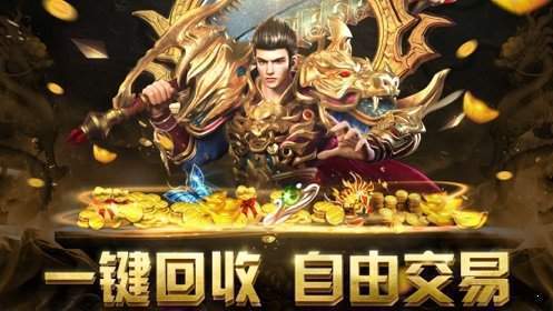 意气风发