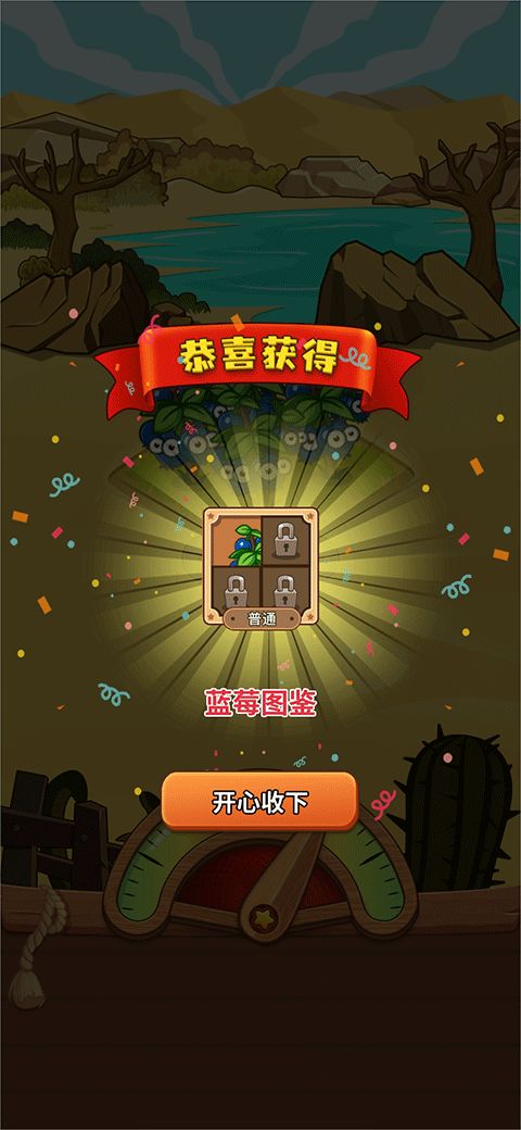 甄繁就简