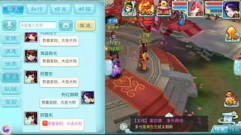仙剑手游紫宠跟小米魔方激活码,全局性策略实施协调|理财版_v1.588