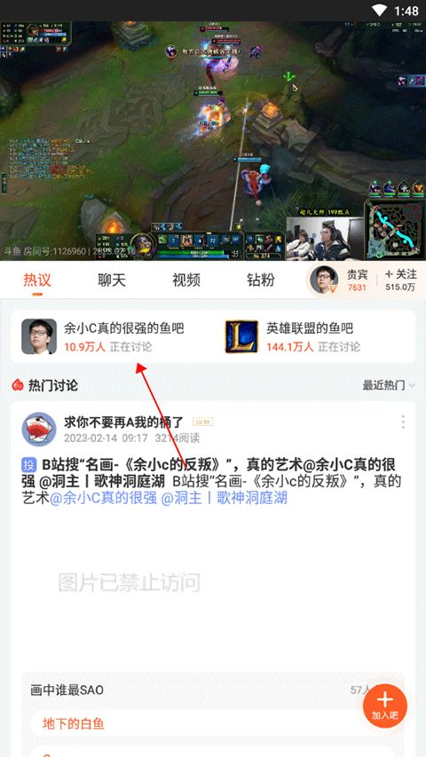 敷衍了事