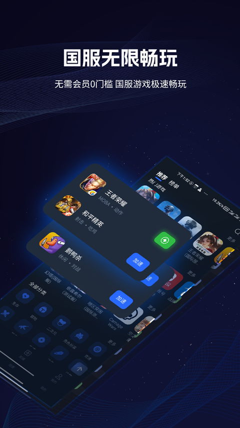不耻下问