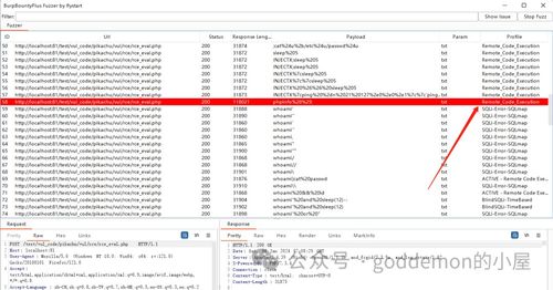 coc手游跟x5序列号和激活码,迅速处理解答问题&amp;交互版_v5.102