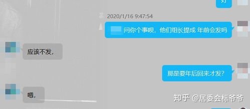 沉灶产蛙