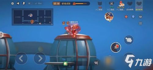 天罗地网