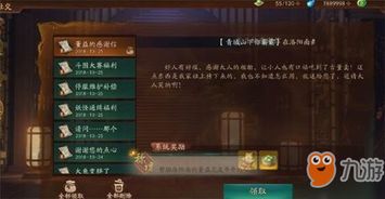 久别重逢