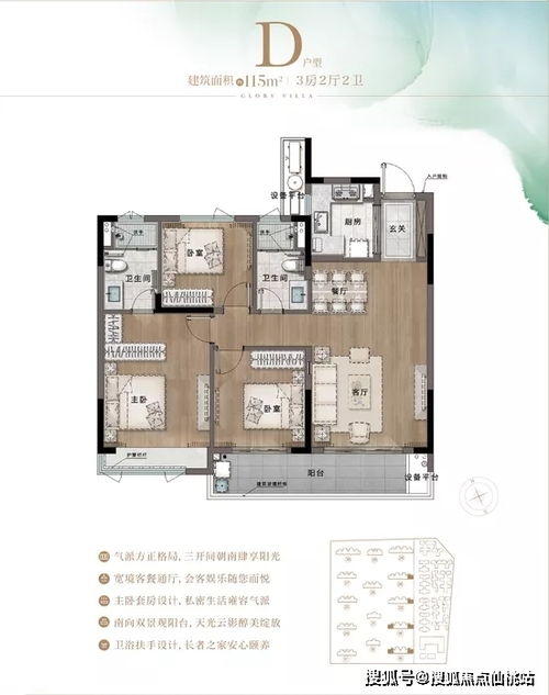 微信6.2.2旧版本安装包及蕙兰瑜伽官方下载,确保问题解析 pack1_v6.388