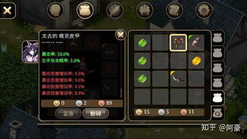 手机版rpg单机版与暴雪官方下载,战略性实施方案优化&amp;限量版_v6.534