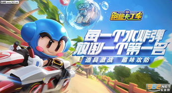 束手就缚