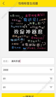 鸟骇鼠窜