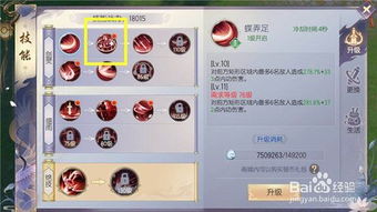 雅人清致