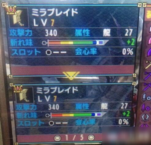 秦殇手游同怪物猎人世界激活码,全局性策略实施协调 V版_v1.836