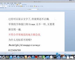 独学寡闻