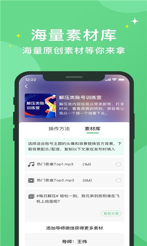雍容典雅
